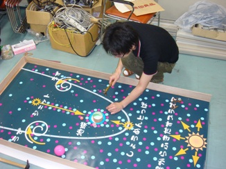 ippankoukai2008